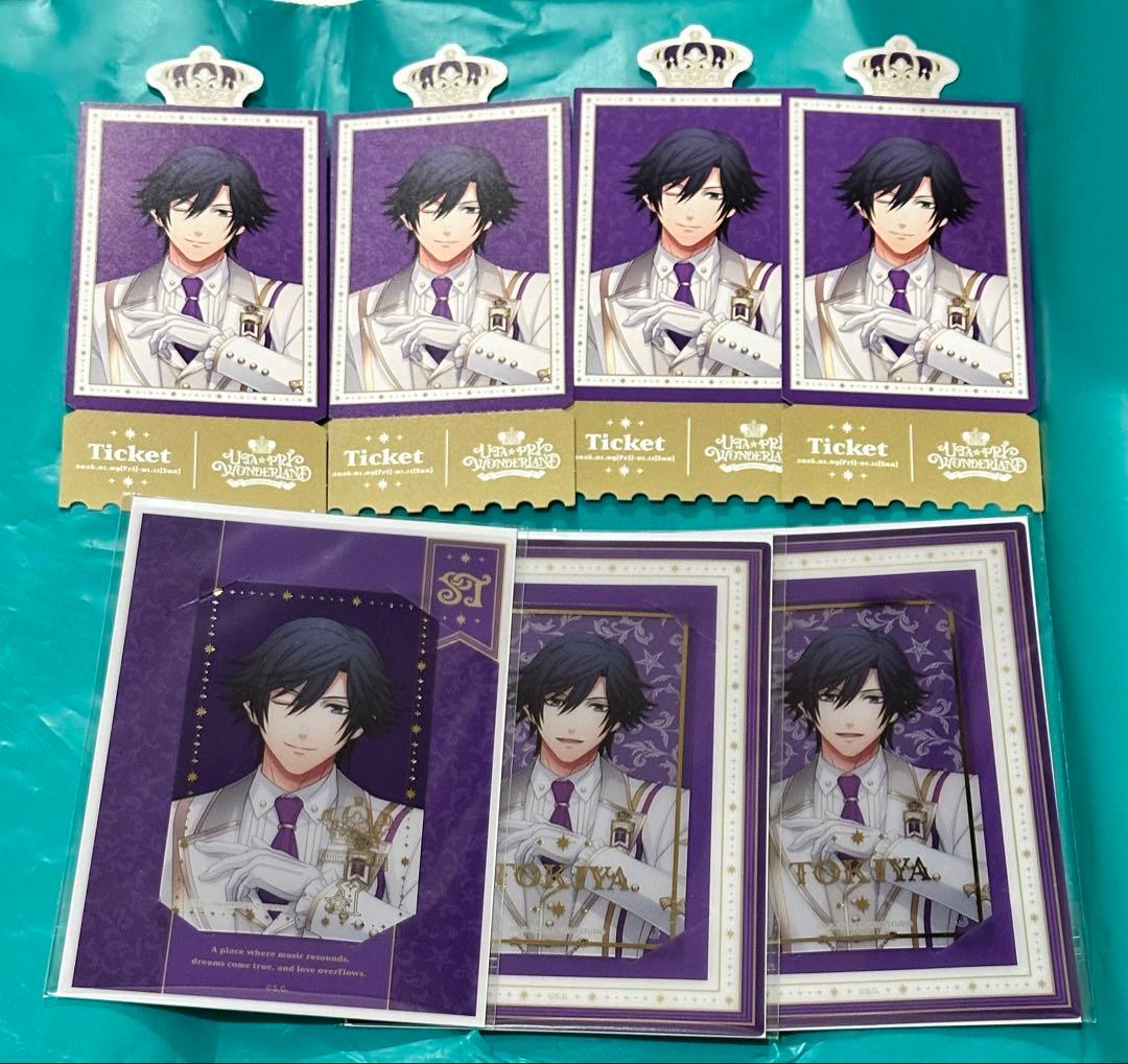 うたプリ ワンダーランド トキヤ ビジュカ スペシャル(レア)、ノーマル