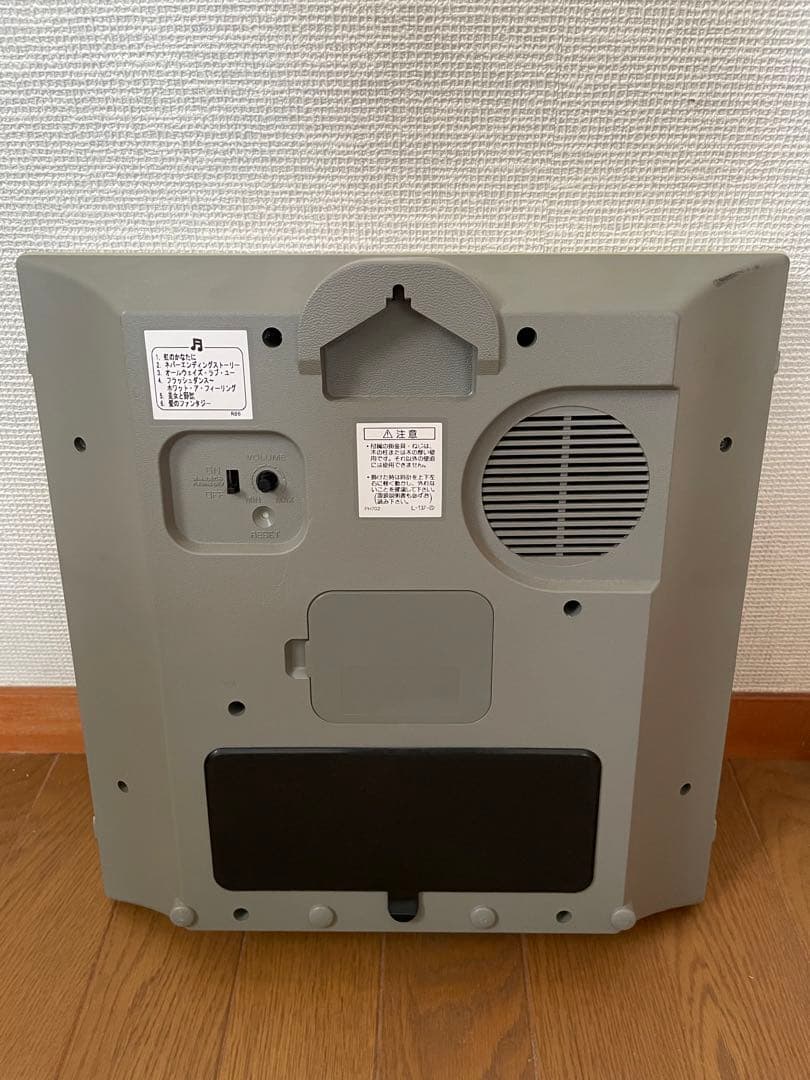 ★SEIKO セイコー イルミナ からくり時計　中古