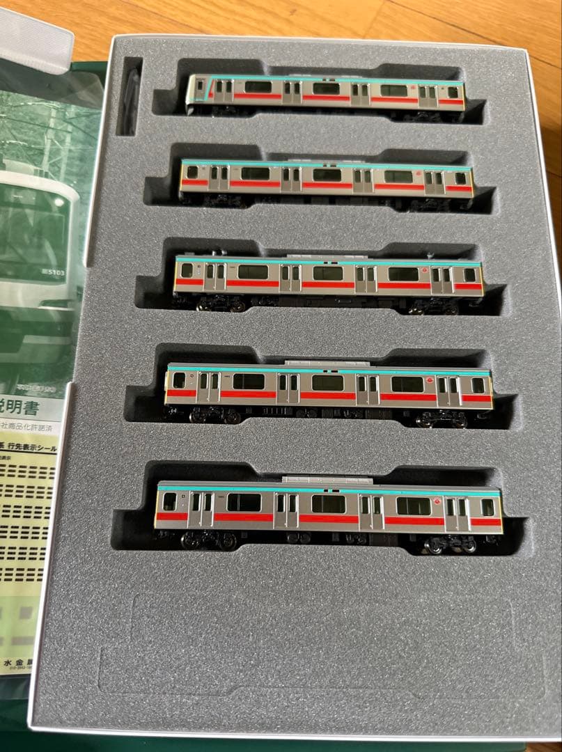 お値段相談可能　東急5000系　Nゲージカトー