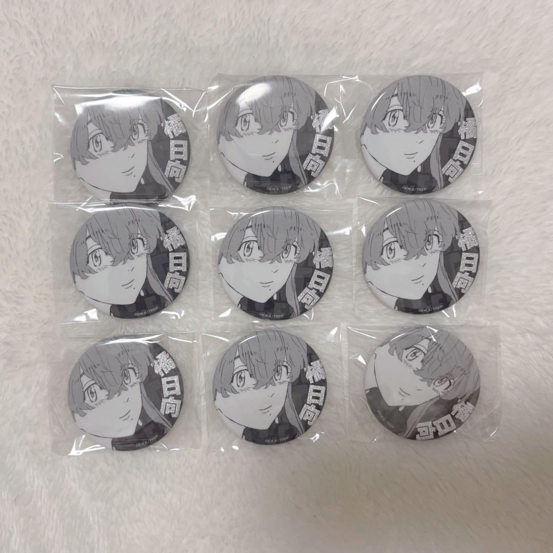 東京リベンジャーズ 東リべ 灰谷蘭 缶バッジ グリッター 新体験展