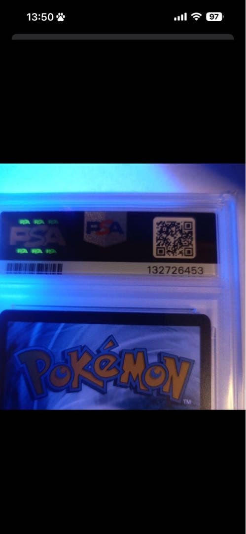 ゴッホピカチュウ PSA10 Van Gogh値下げ