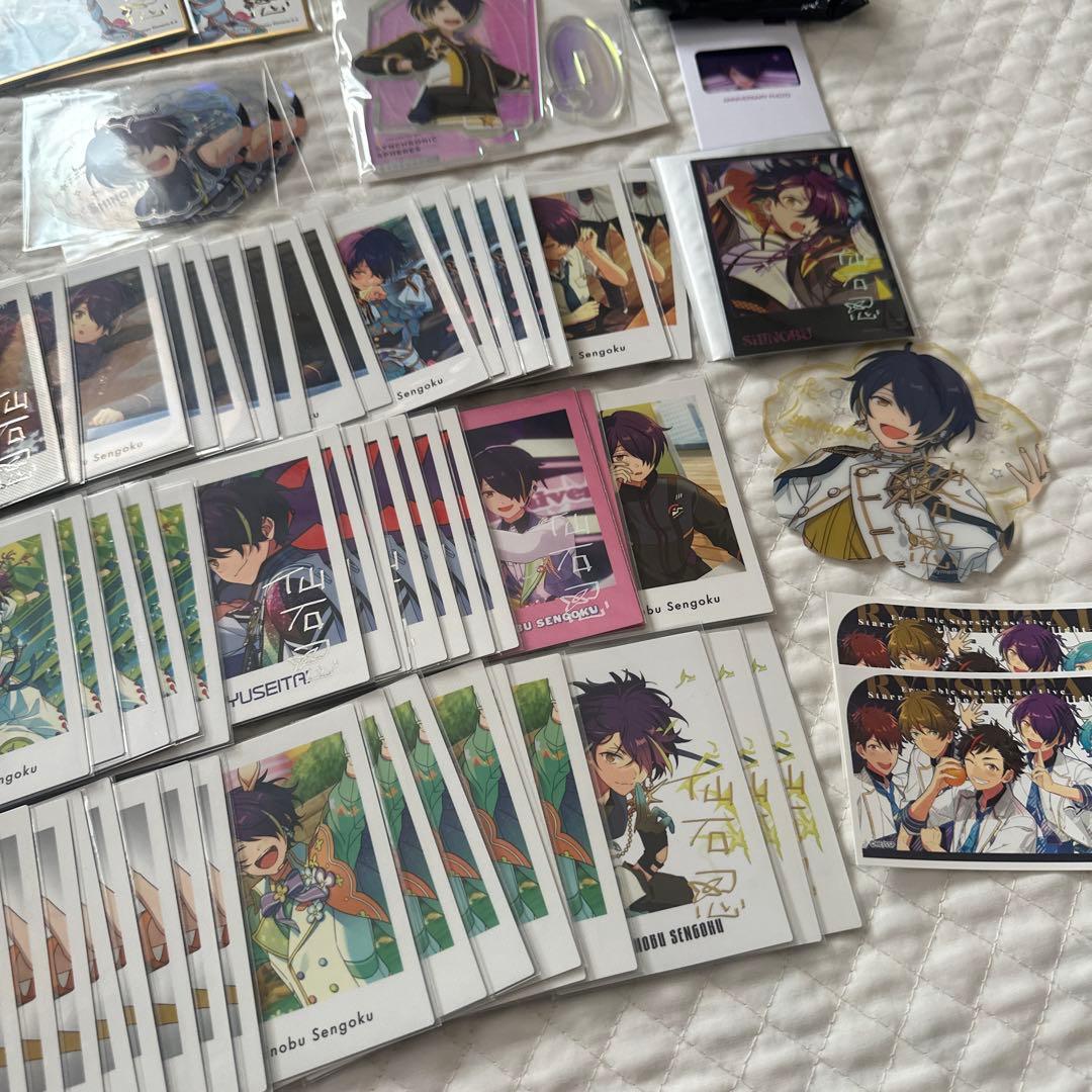 仙石忍　まとめセット