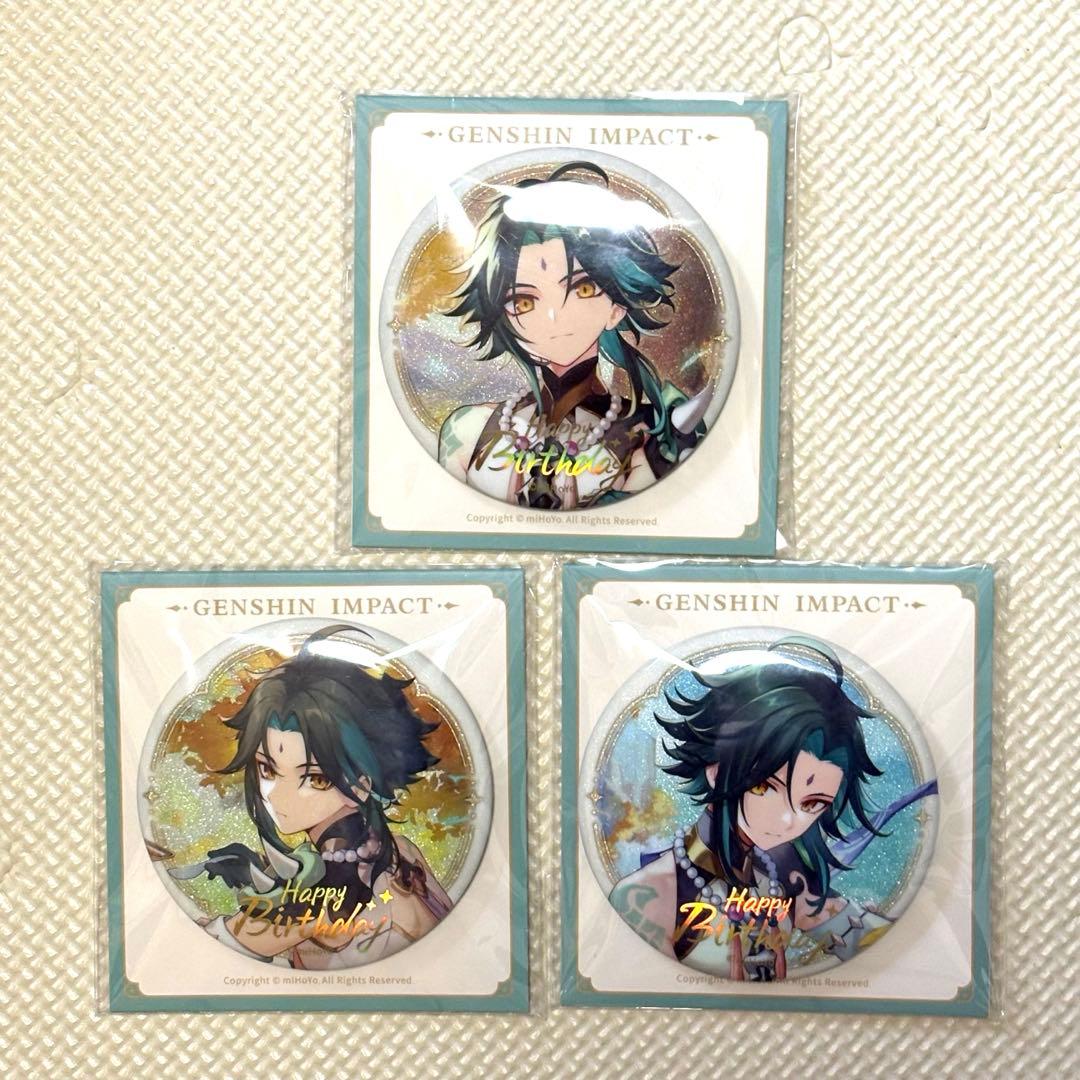 原神 魈 ショウ 命定の日 缶バッジ 3点セット - メルカリ