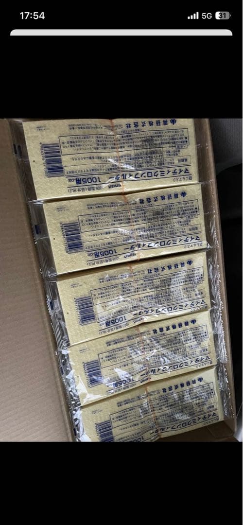 マイティーミクロンフィルター1005用320枚 送料無料】【興研】 防塵マスク用 交換マイティミクロンフィルター