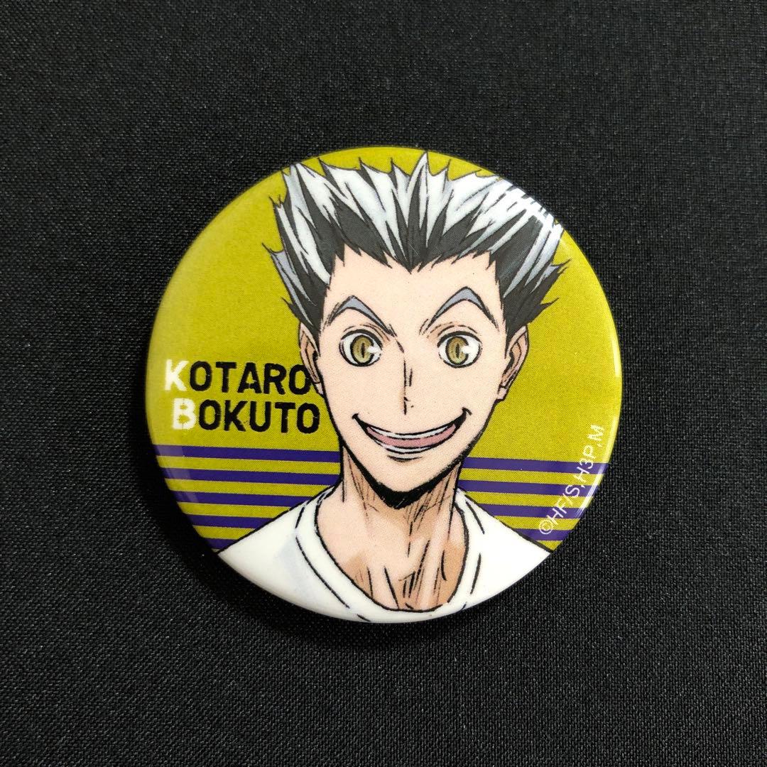 ハイキュー!!　バラエティバッグ 2019 缶バッジ