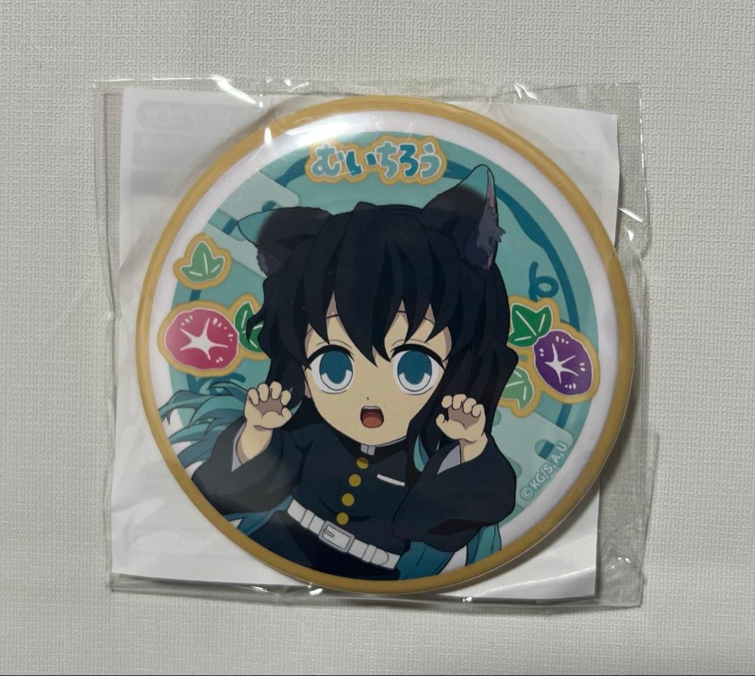 鬼滅の刃 特別任務 ナンジャタウン 時透無一郎 缶バッジ - メルカリ