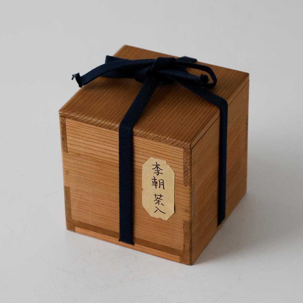 時代 朝鮮美術 李朝 茶入 李朝白磁 時代箱 茶道具 小壷 古玩仕覆黄布