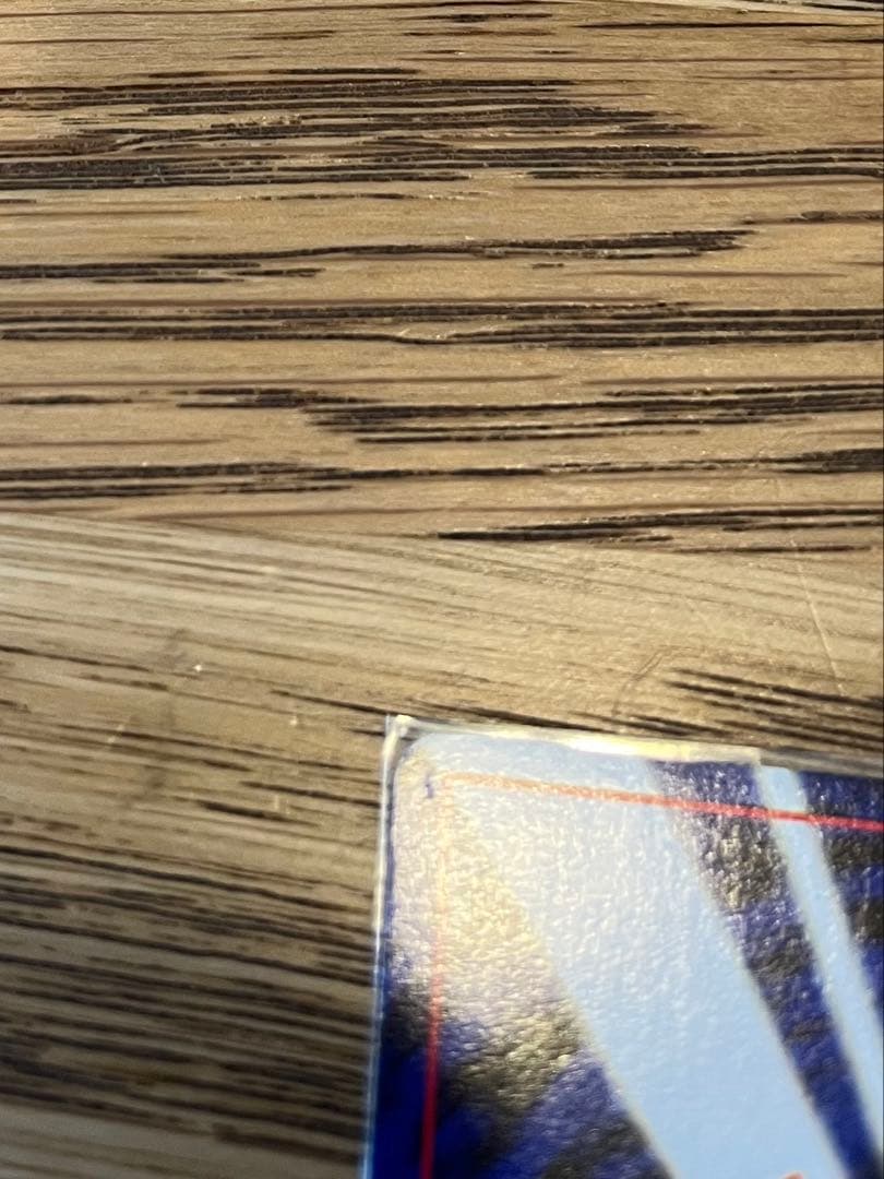 ひかるコイキング 旧裏　目覚める伝説