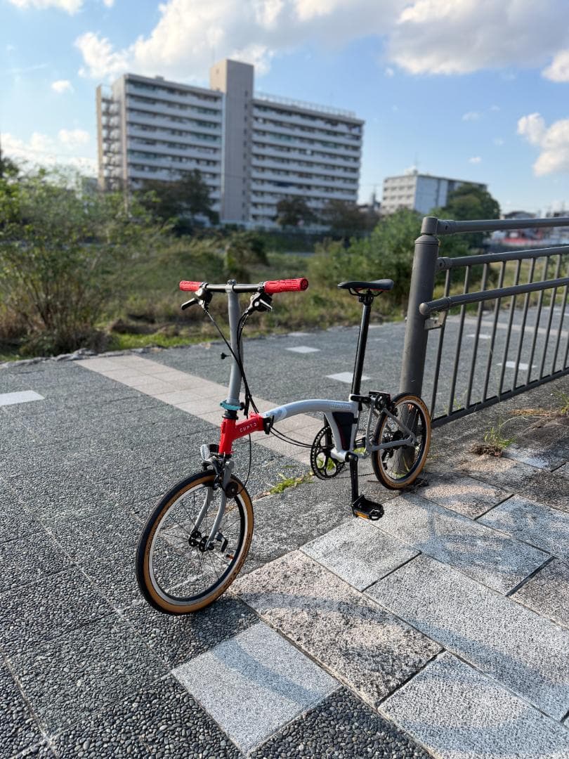 Brompton chpt3 v4　ブロンプトン