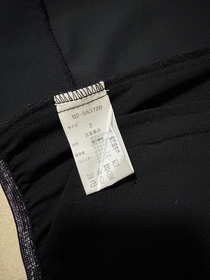 DANCEWITHDRAGONダンスウィズドラゴンフードベストパンツセットアップ