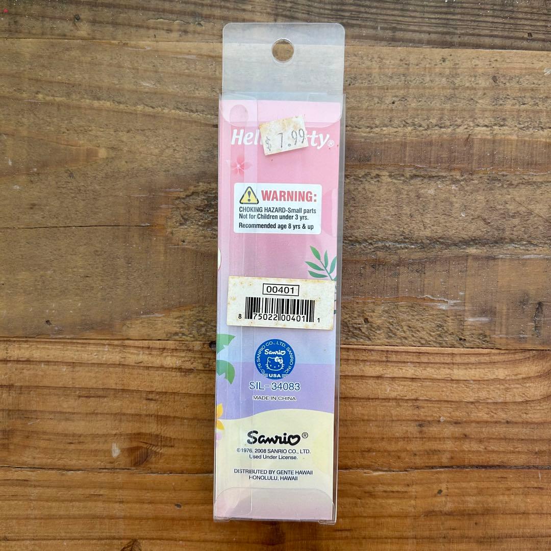 ご当地キティ　ABCマート　グアム　ストラップ