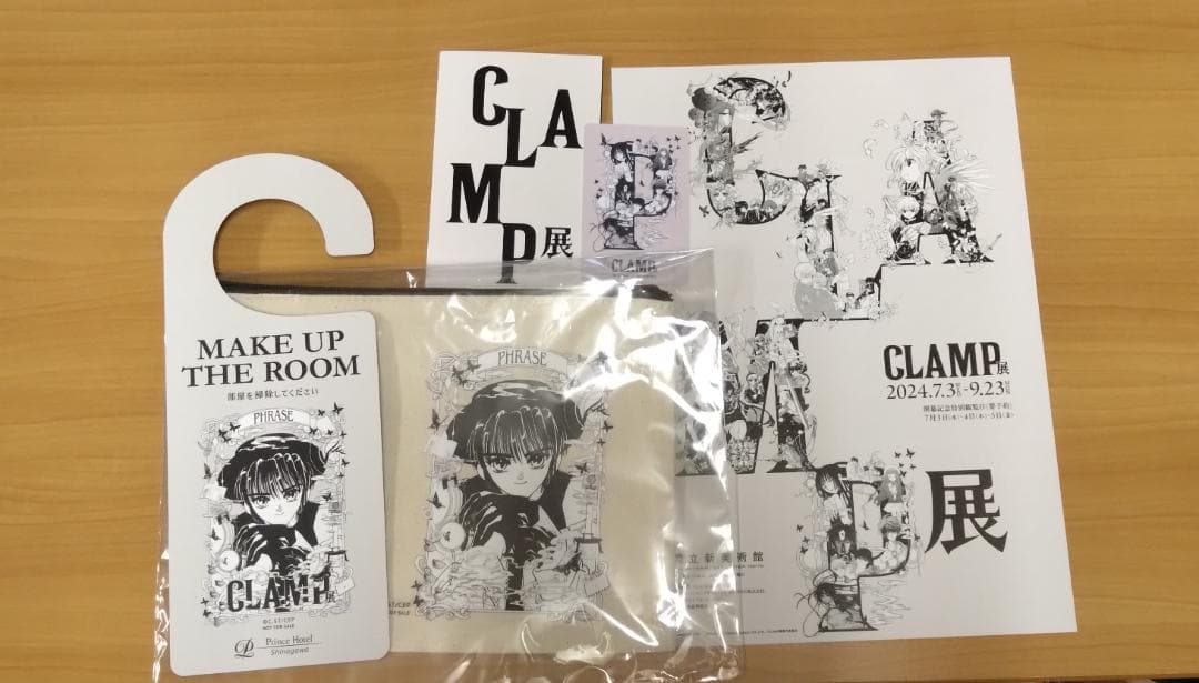 CLAMP展 品川プリンスホテル 宿泊者特典 カードキー ポーチ プレート A
