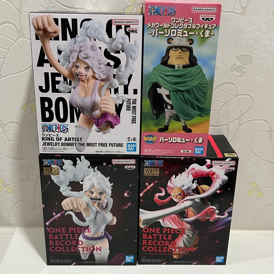 ワンピースフィギュア ボニー ルフィー ギア5 バーソロミュー・くま