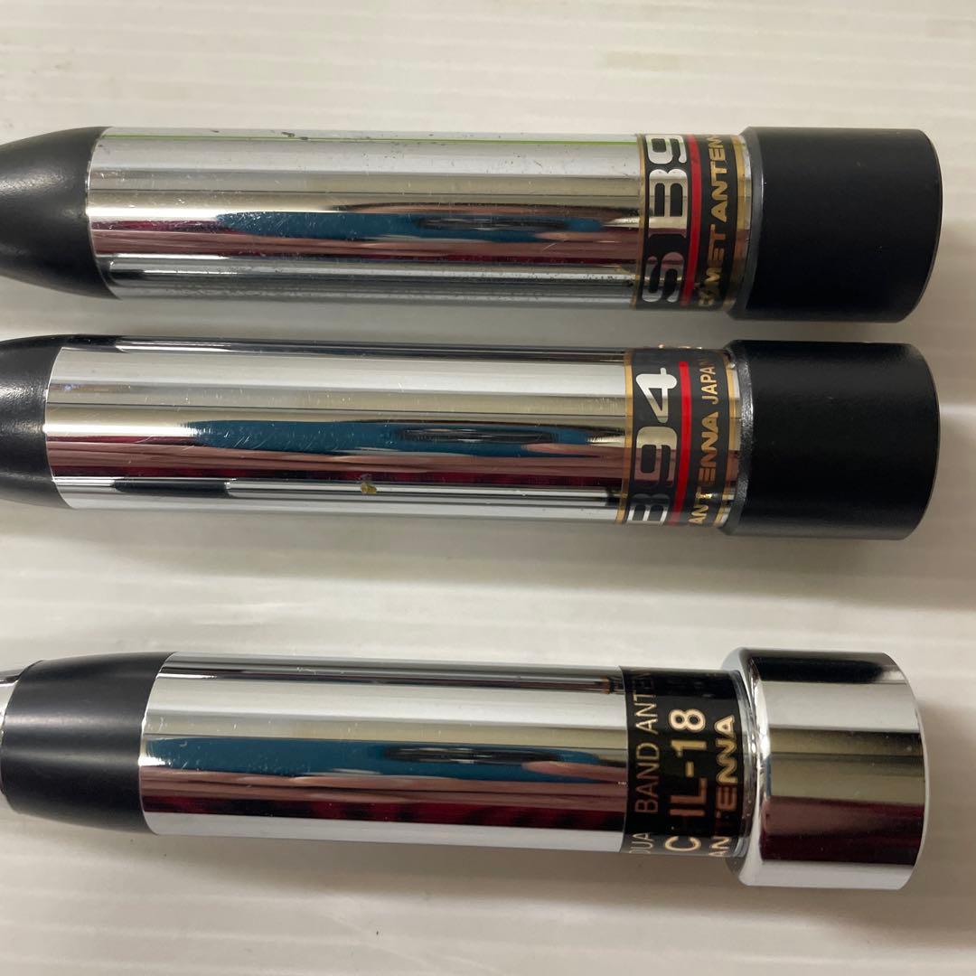 アマチュア無線 コメット モービルアンテナ 3本セット - メルカリ