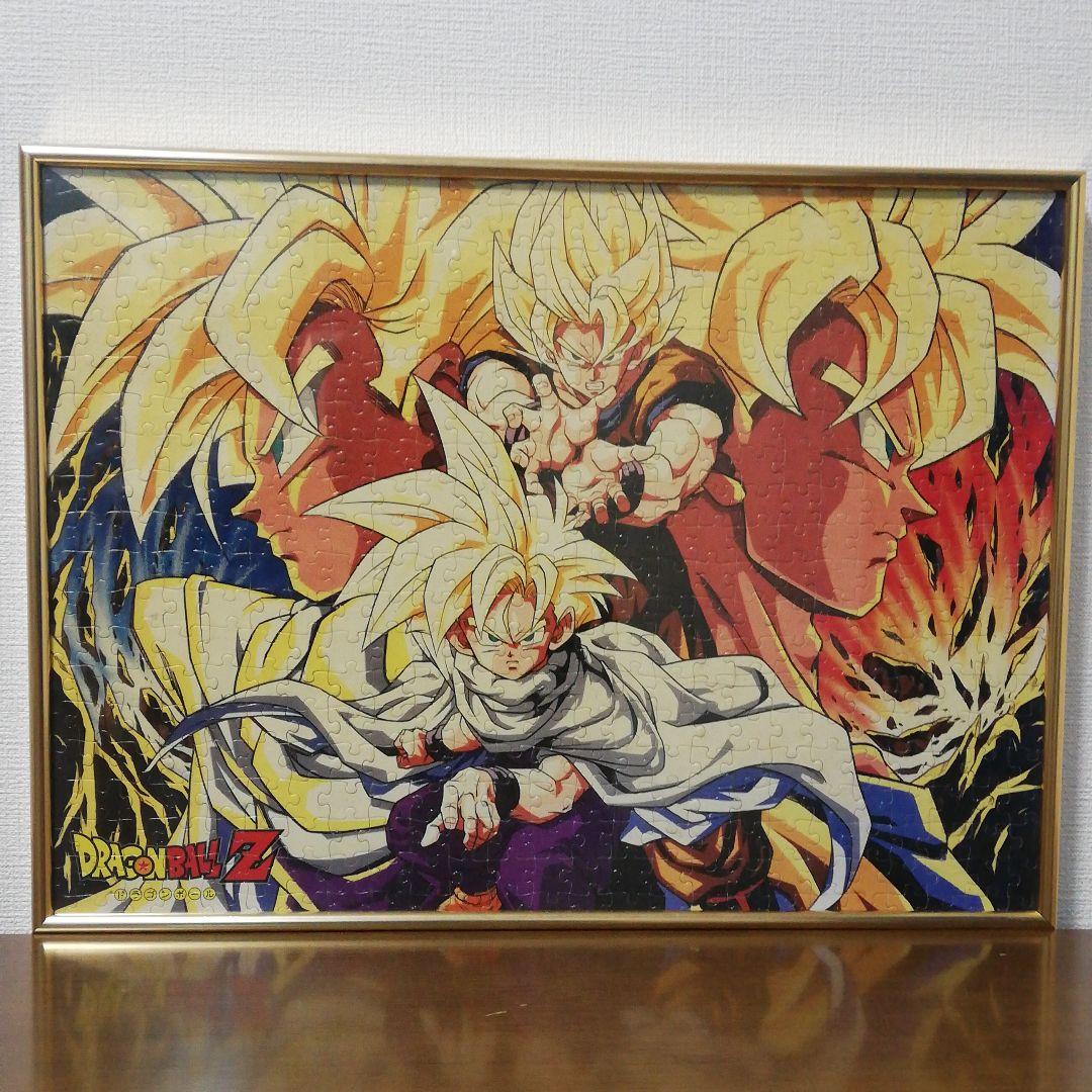 当時物〉ドラゴンボールZ ジグソーパズル(完成品) - メルカリ