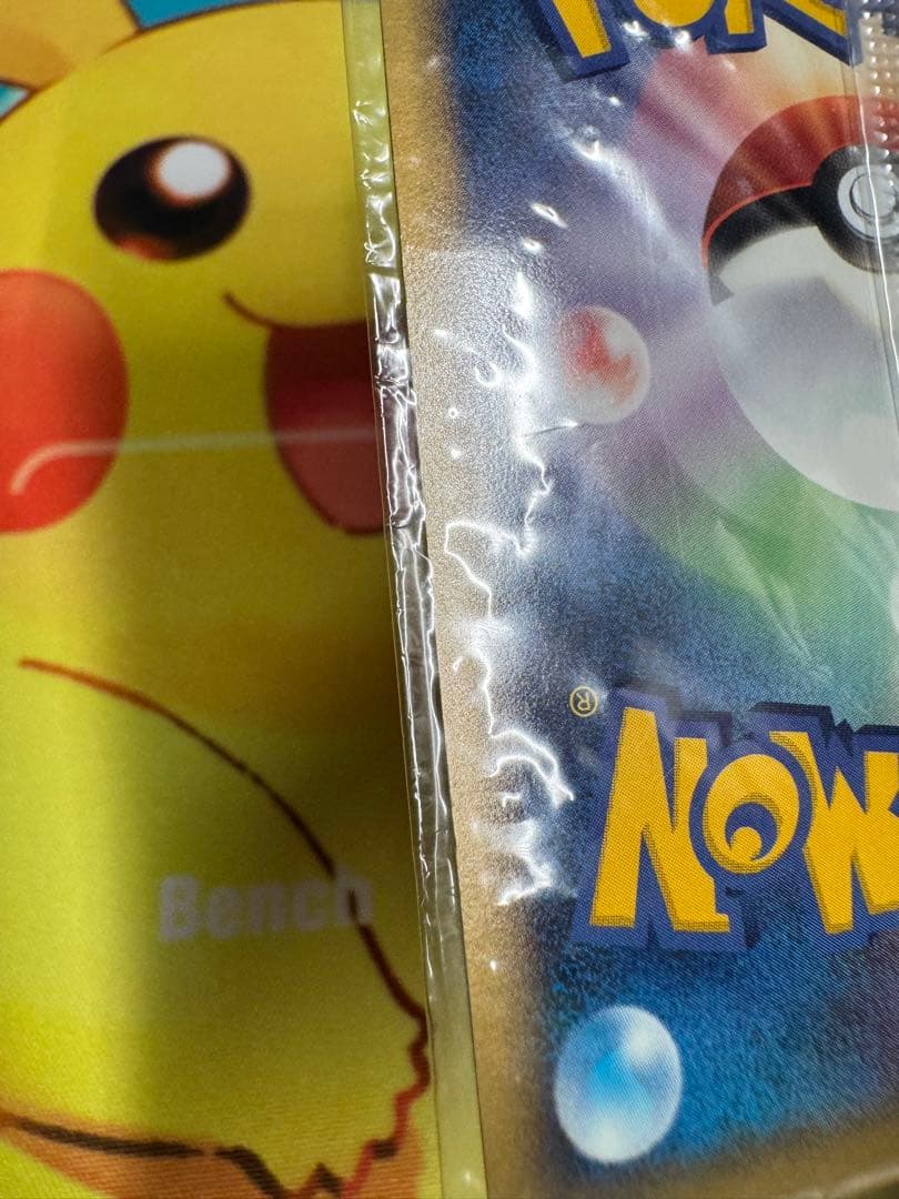 ポケモンカード ポケパークのアチャモ 未開封 プロモ