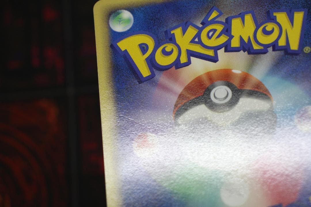 ＿のミュウ 013/PLAY ポケカ プロモ 45-EY1201-03