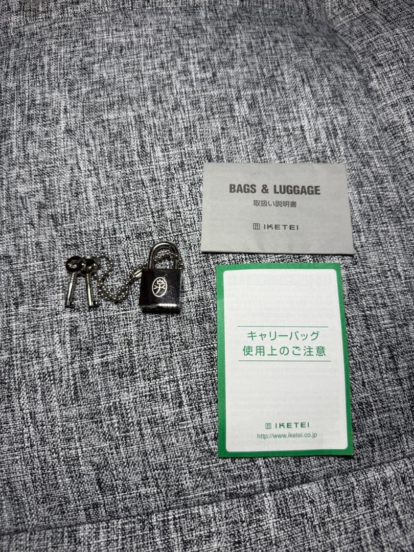 希少✨ カステルバジャック 鍵付き レザー キャリーケースブラック