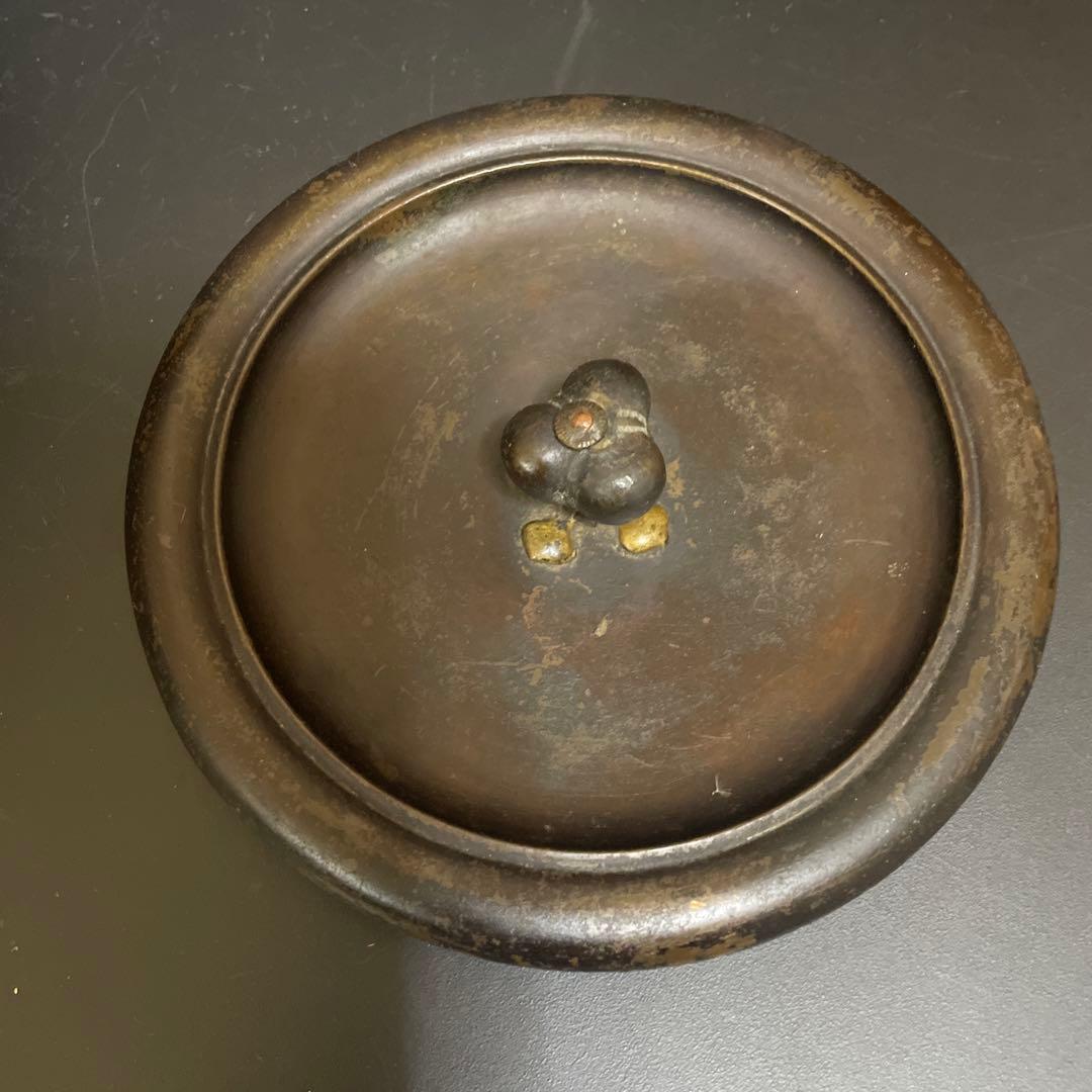 時代物 鉄瓶 大国 安之助 龍文堂銅蓋