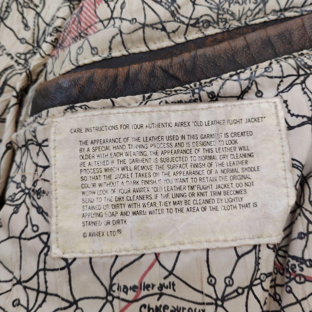 AVIREX G-1フライトジャケット