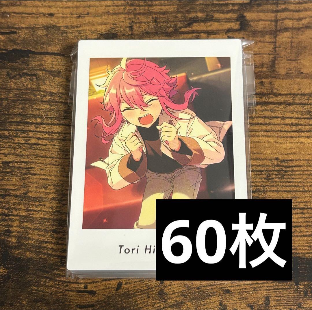 あんスタ ぱしゃっつ Vol.5 action 姫宮桃李 100枚 キャラクターグッズ