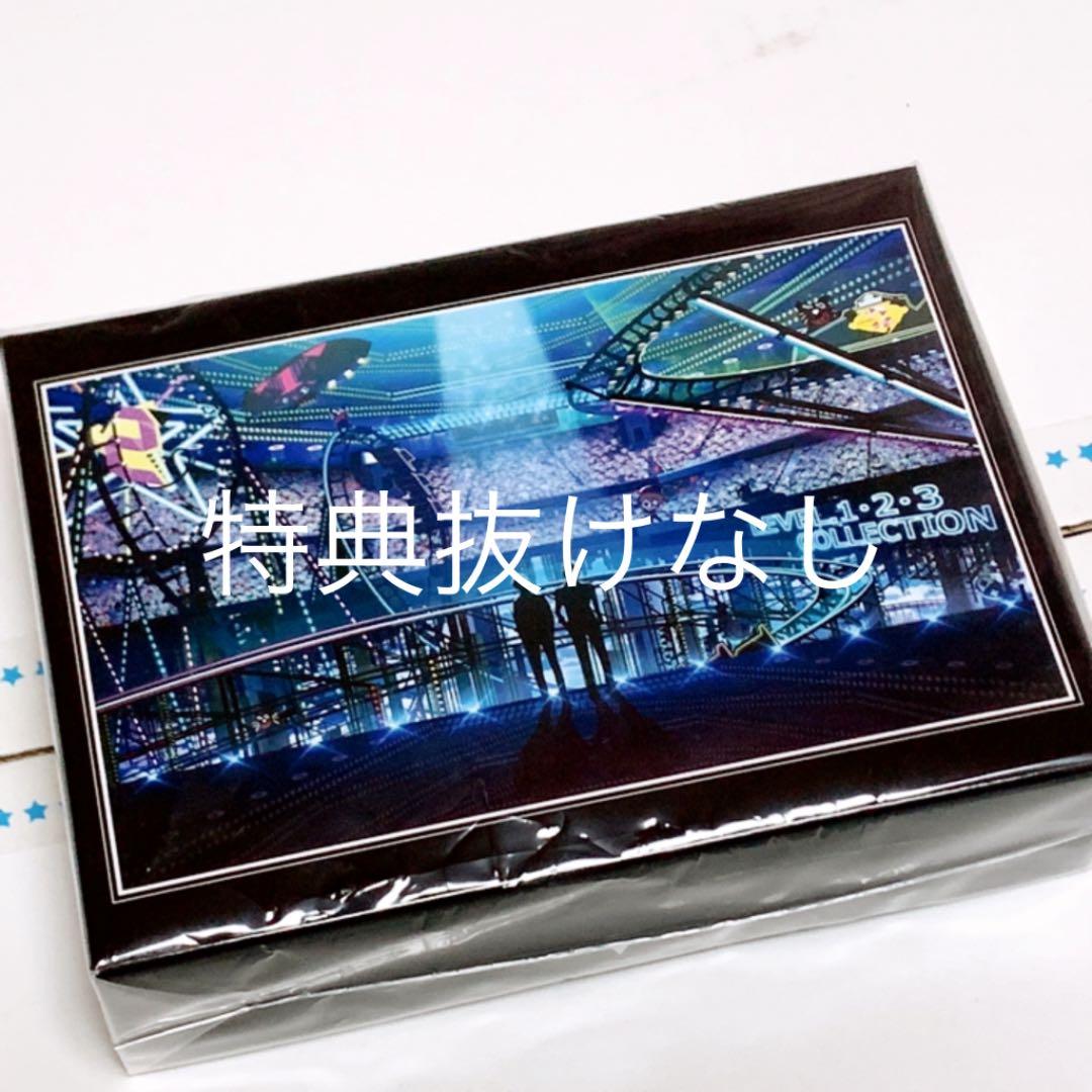 サボ 愛称板】（表）まつしま MATSUSHIMA（裏）十和田 TOWADA サボ