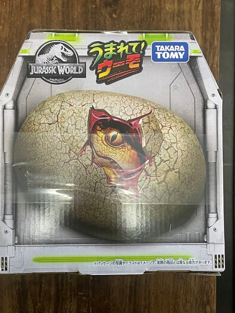 うまれてウーモ ジュラシック・ワールド T-レックスエッグ　新品未使用