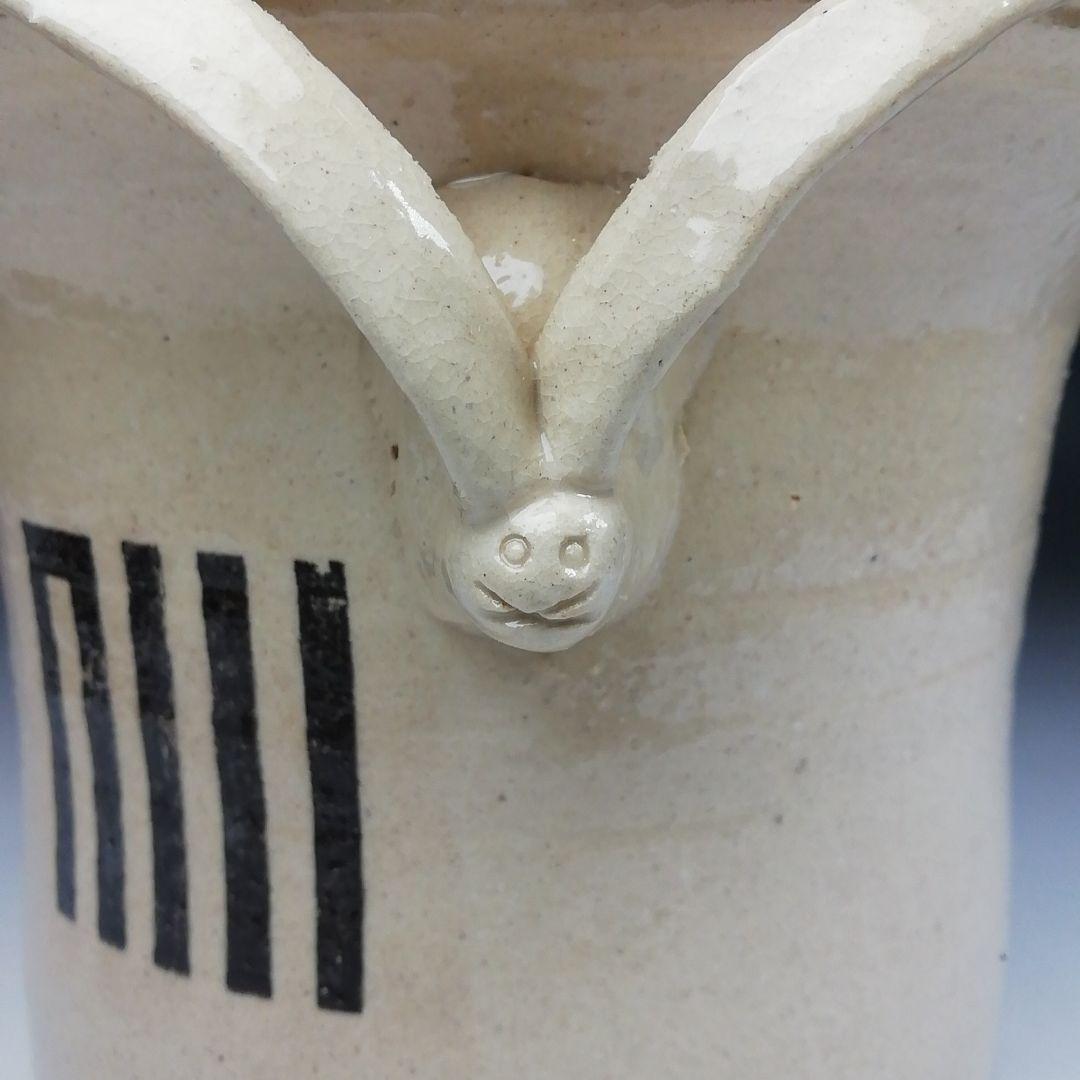 T841 水指 『兎耳水指』『西尾健斎 作』 共箱 茶道具