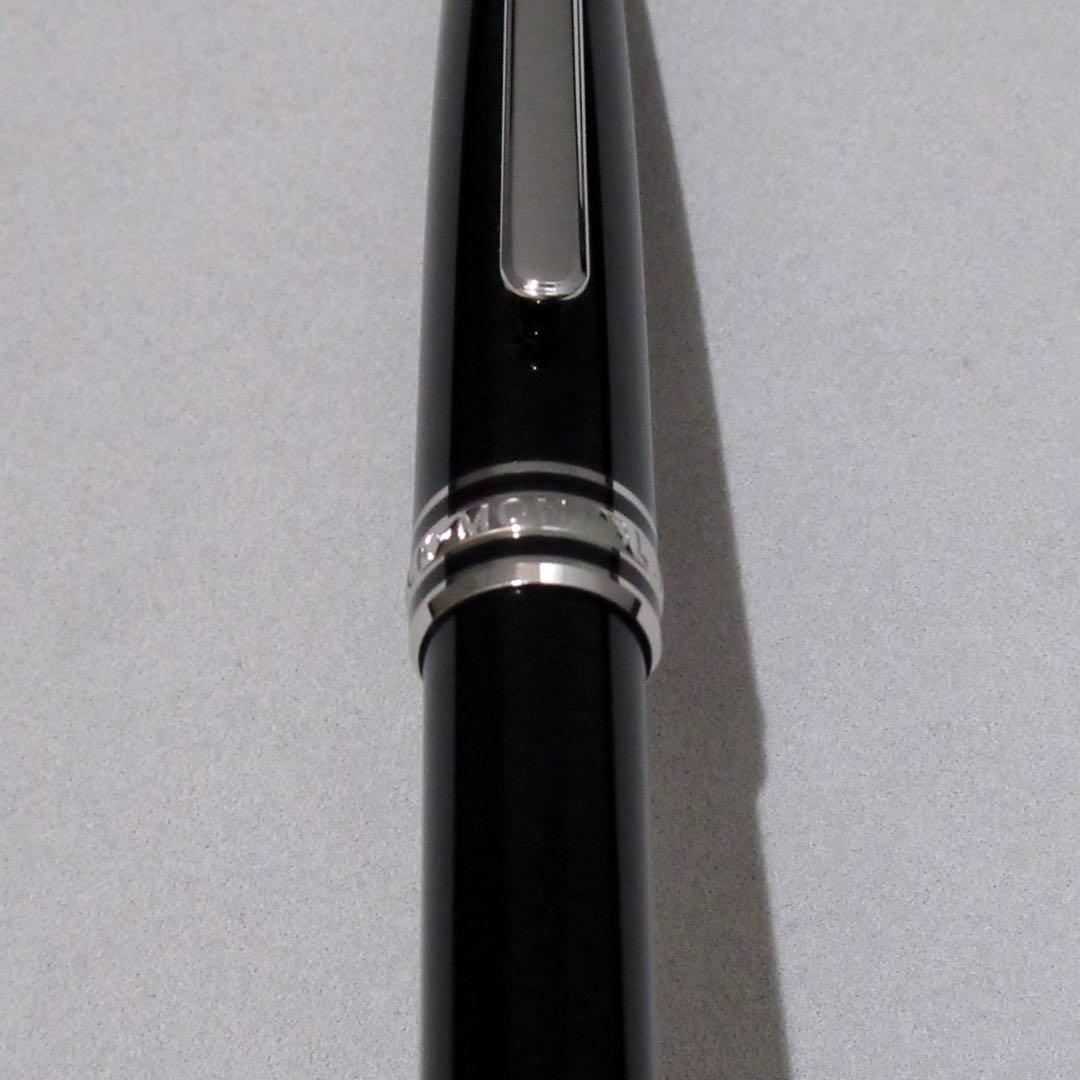 モンブラン シャープペンシル 165 プラチナ 0.7mm