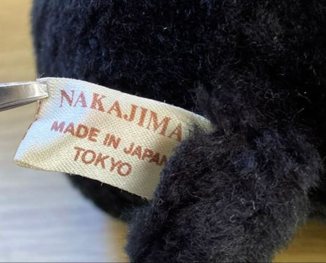 ナカジマ Heart&Heart 猫 ぬいぐるみ NAKAJIMA 昭和レトロ