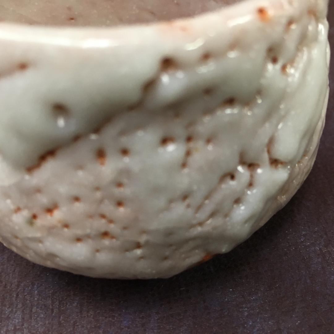 ケ*ム様 S203　　美濃焼　志野ぐい呑み　【玉置保夫】　共箱