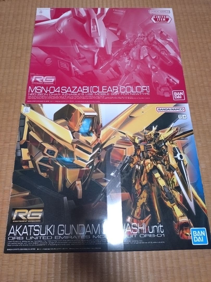 RG MSN-04 サザビークリアカラー& 暁ガンダム セット Amazon.com: Bandai RG 1/144 MSN-04 Sazabi [Clear Color] Model kit