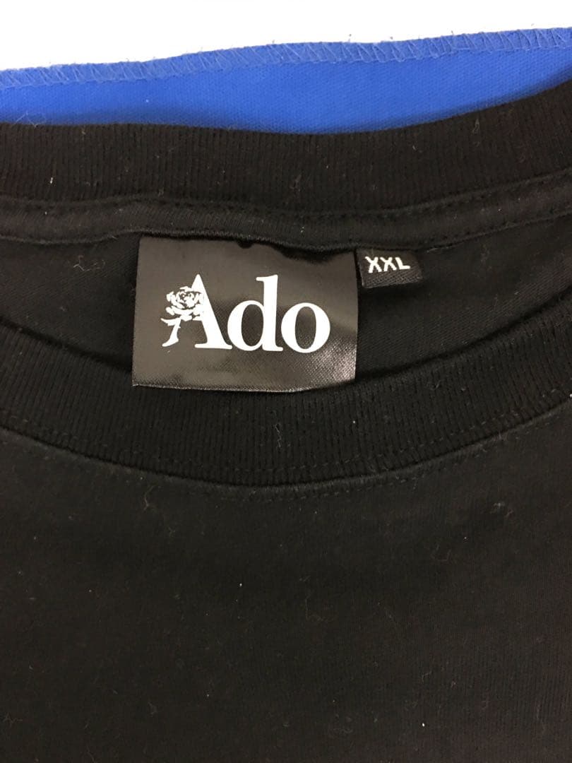 Ado グッズ まとめ売り 大量 Tシャツ、ペンライト、ポシェット、タオル