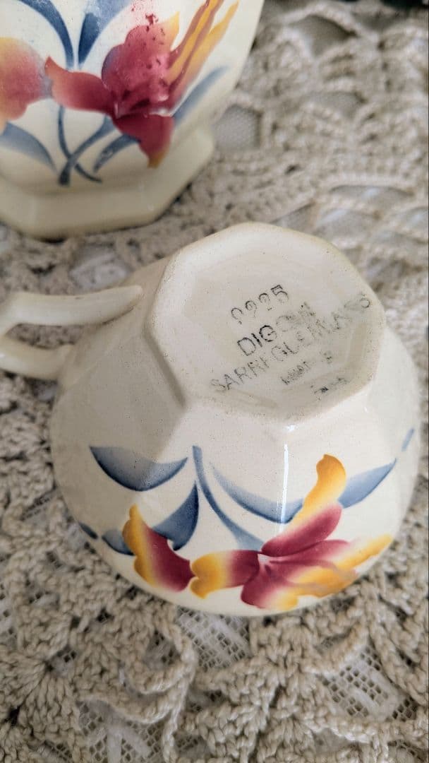 ディゴワン サルグミンヌ シュガーポットとカップのセット フランス