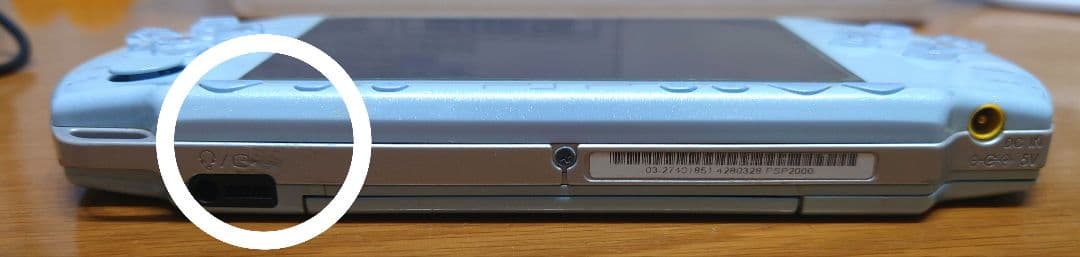 SONY PSP-2000 FB 中古　箱付き