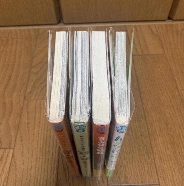 チェンソーマン1〜15巻＋ファイアパンチ全巻＋藤本タツキ短編集