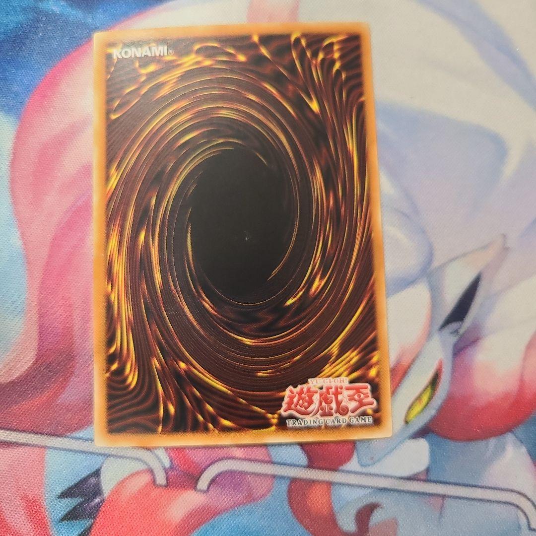 遊戯王　異次元の女戦士　旧アジア版　1st　スーパーレア　英語