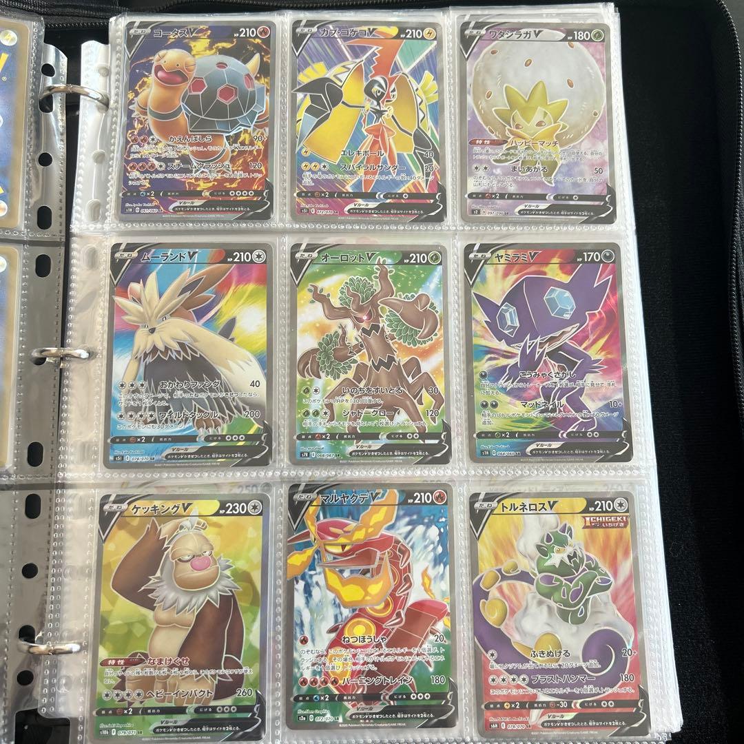 t*s様 SR.HR.AR.K等...ポケモンカードまとめ売り・ケース付き【10