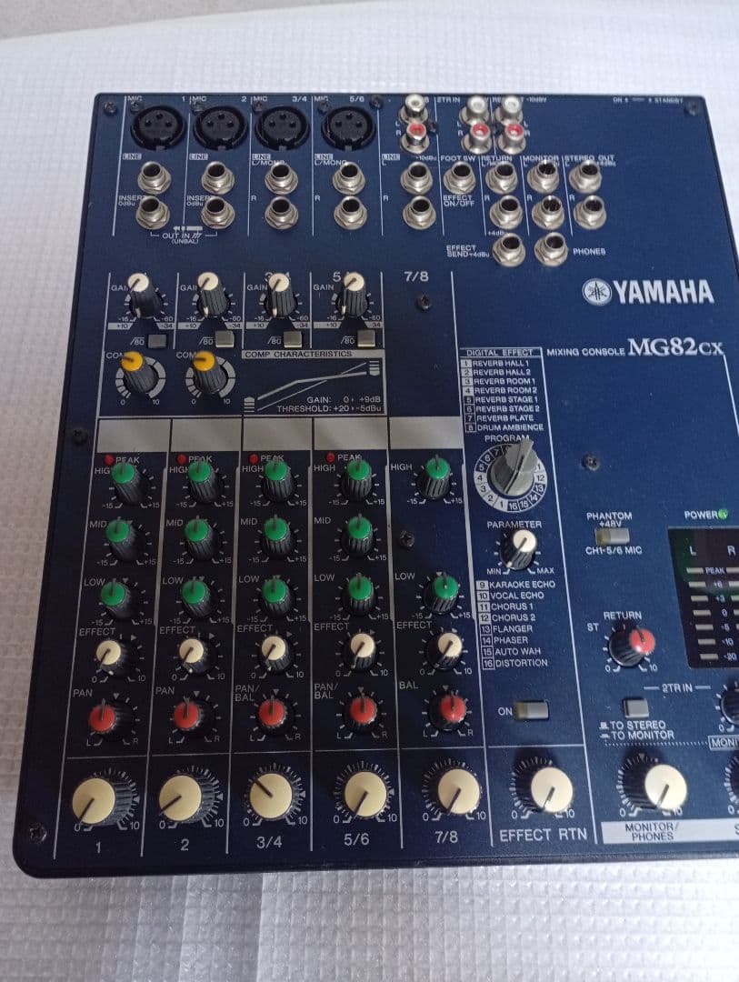 YAMAHA MG82CX アナログミキサー