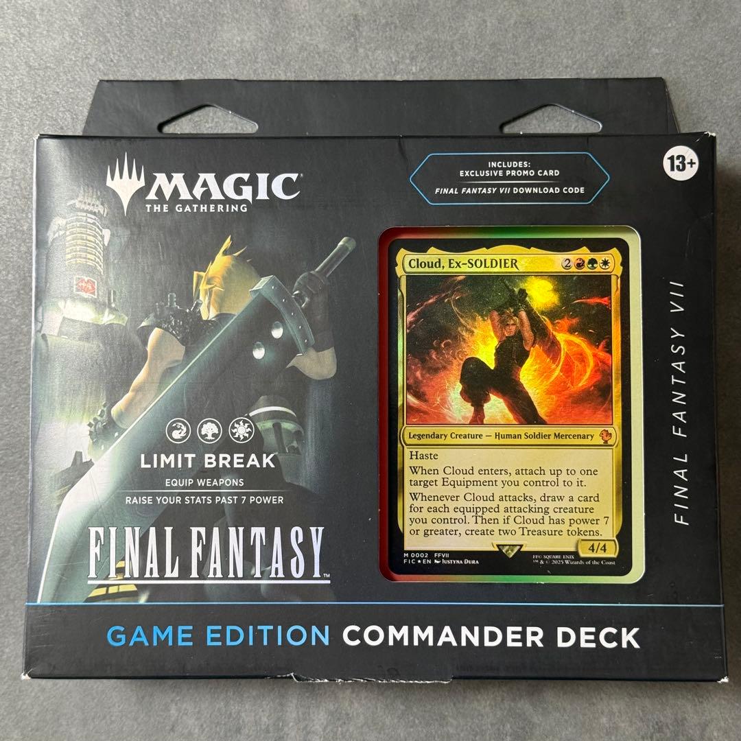 新品】MTG FF 統率者デッキ リミットブレイク GAME EDITION① - メルカリ