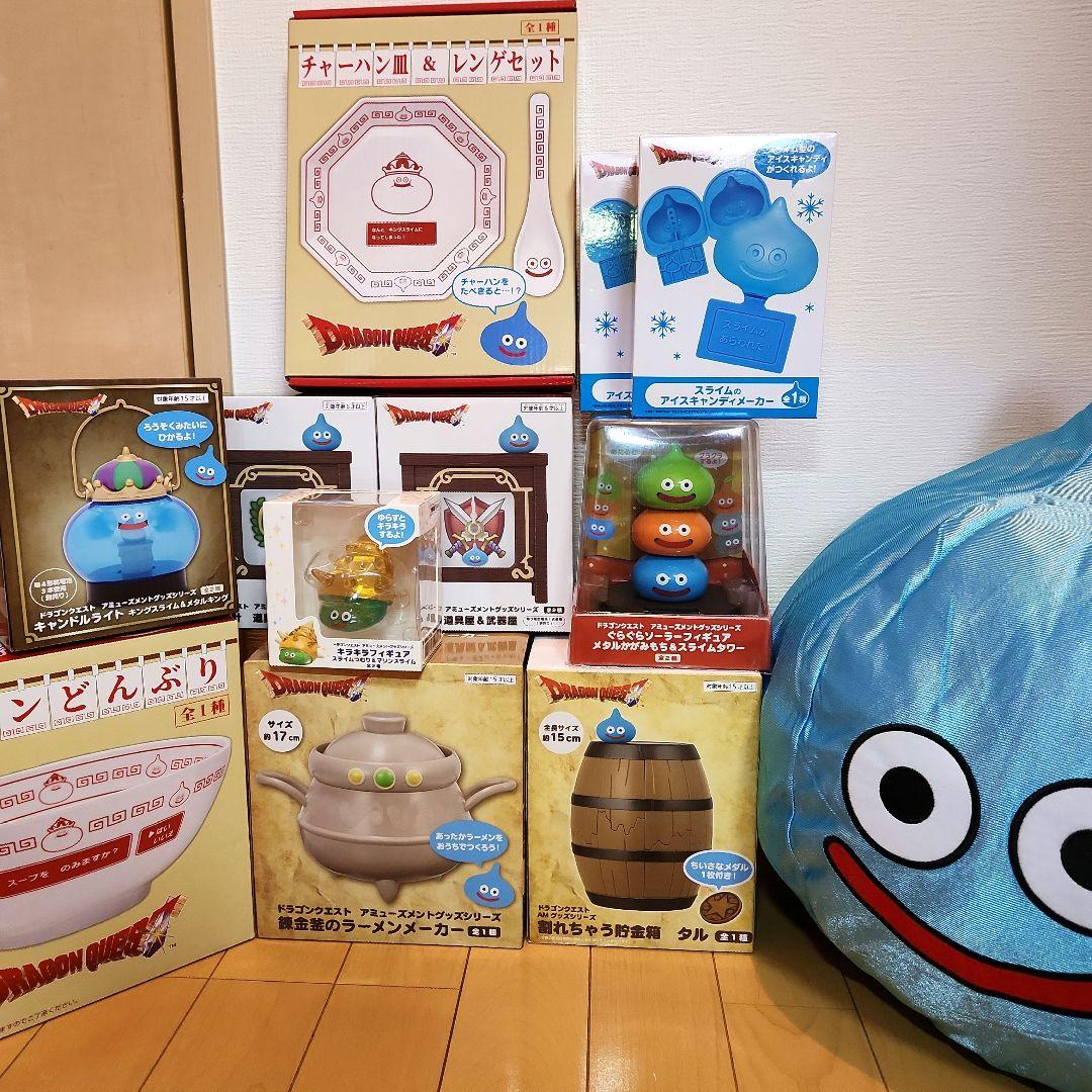 ドラクエ　スライム　ぬいぐるみ　貯金箱　ラーメンメーカー　ライト　ソーラー　時計 ドラクエ スライム 特大ぬいぐるみ 貯金箱 ラーメンメーカー ライト