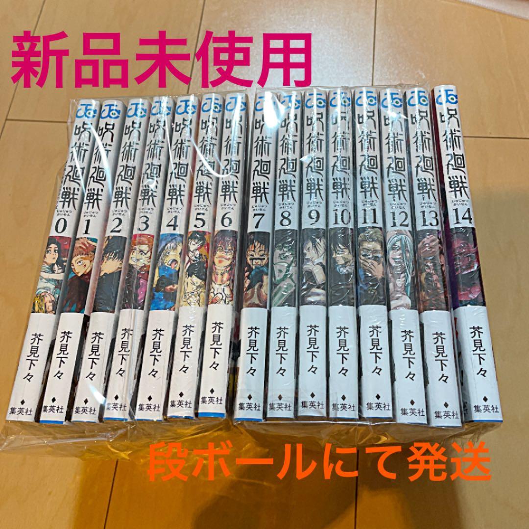 名探偵コナン 既刊全巻 1-107巻セット/希少！全巻初版帯付き/C04の通販