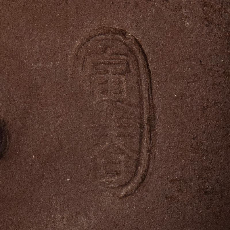 中国　寅春銘　紫砂　朱泥　漢詩刻　急須　茶壷　M　R8982