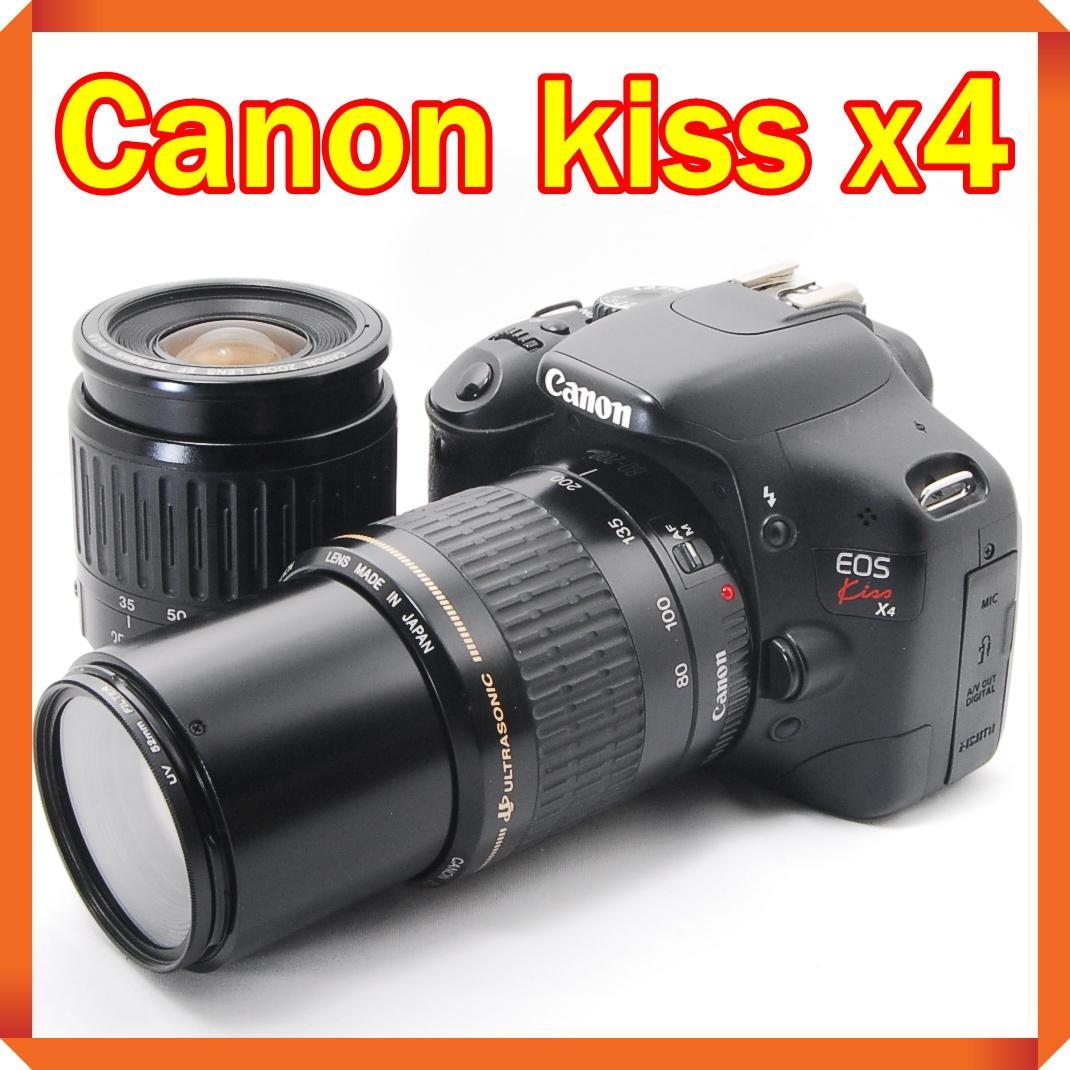 Canon EOS kiss x4 一眼レフカメラ キャノン