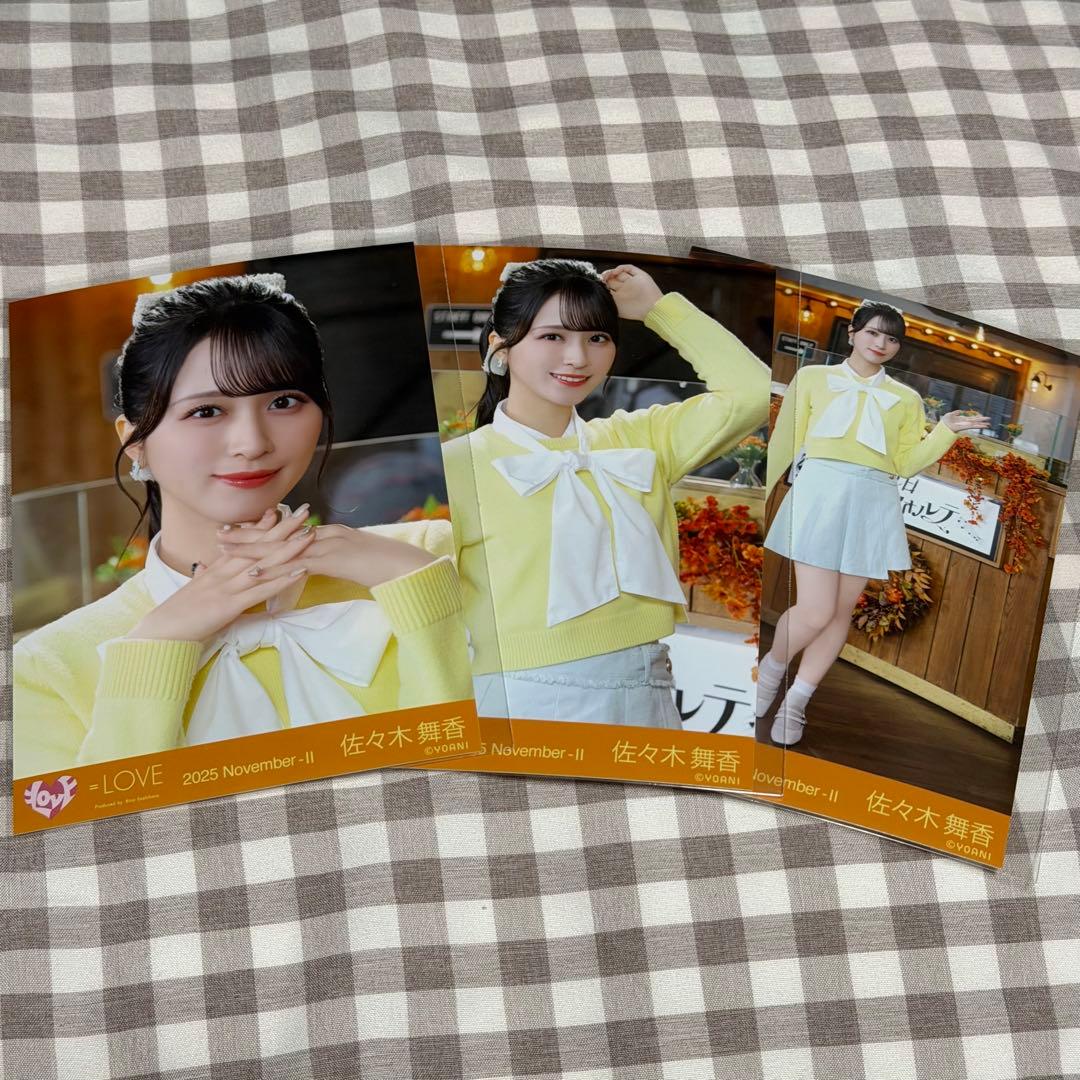 イコラブ 佐々木舞香 木漏れ日メゾフォルテ 生写真 - メルカリ