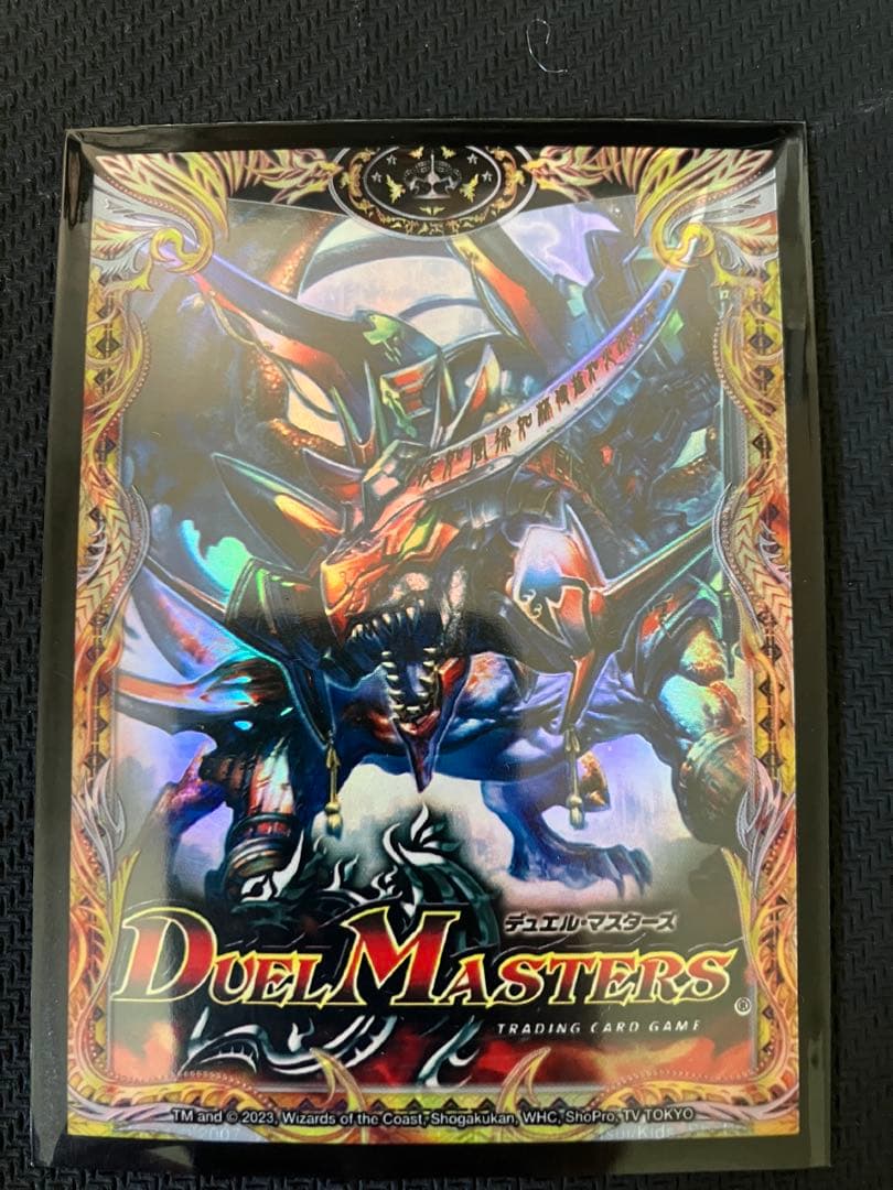 デュエマ　ボルメテウス武者ドラゴン シークレット ワンショットデッキ　値下げ中