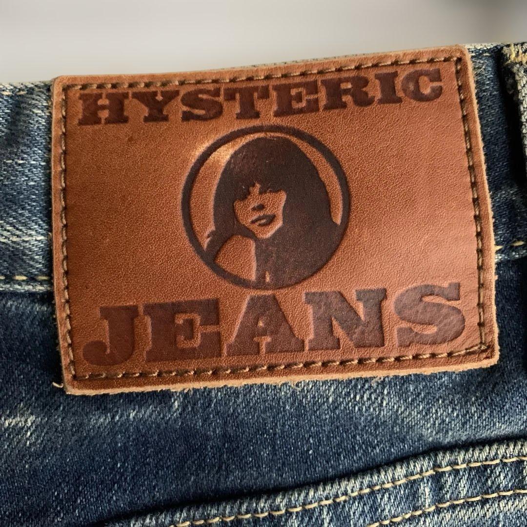 レア　ヒステリックグラマー　ヒスガール　スタッズ　デニム　タイトスカート