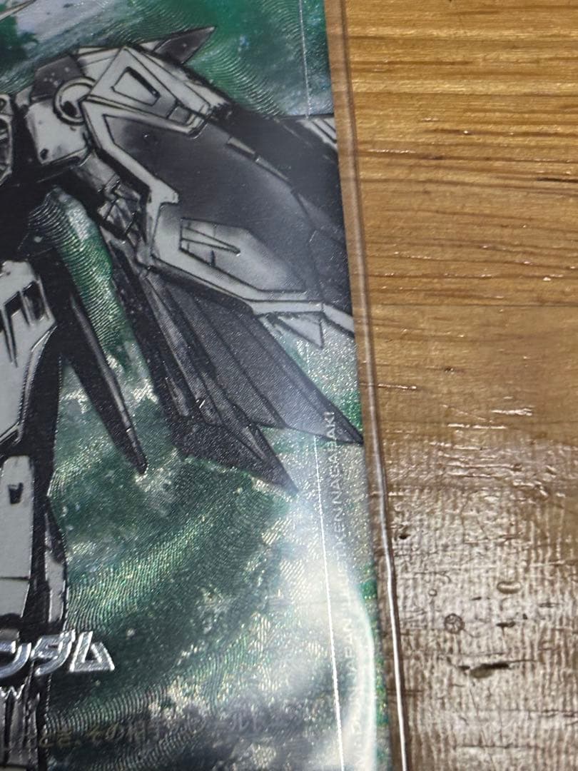 ガンダムTCG リミテッドBOX Ver.β ウイングガンダム LR＋　パラレル