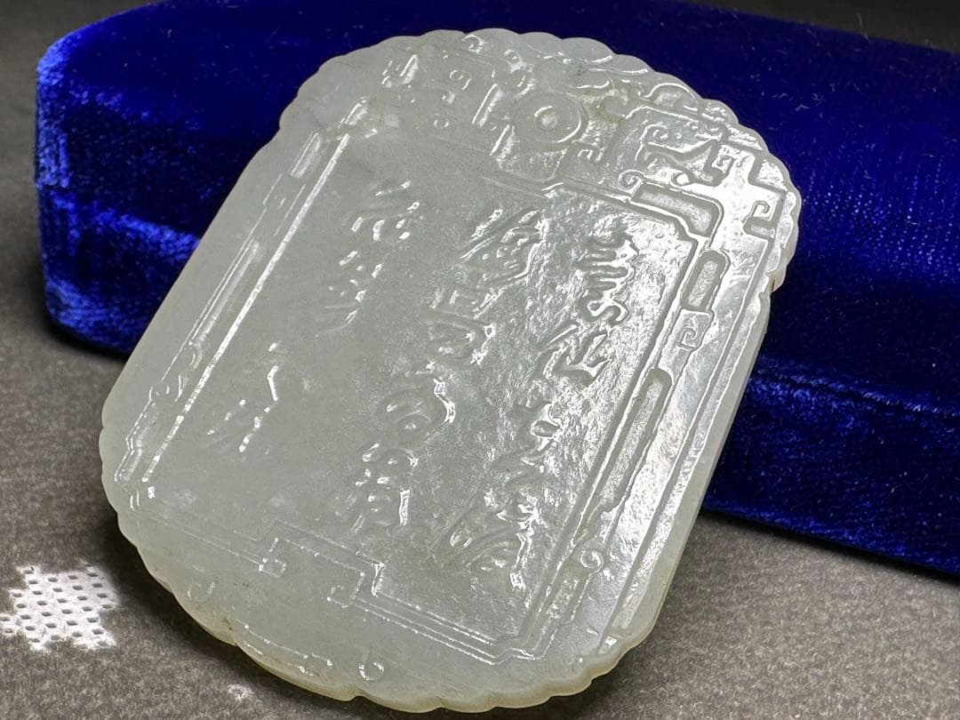 中国美術ループタイ和田玉古砡白砡根付天然素材アンティーク置物骨董