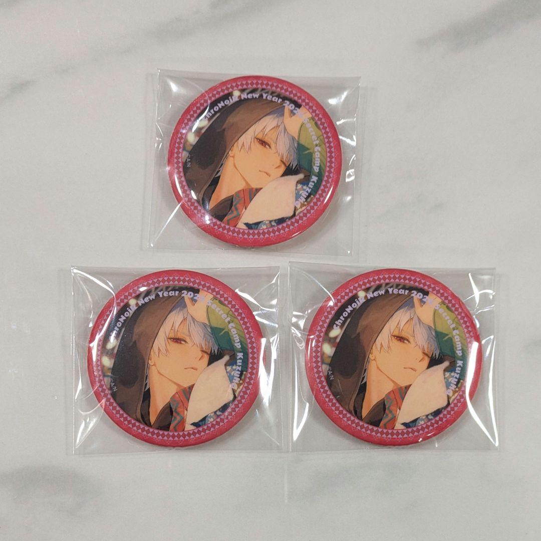 ChroNoiR 福袋2026 葛葉 ランダム缶バッジ にじさんじ - メルカリ